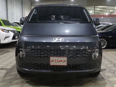 2025 هيونداي ستاريا