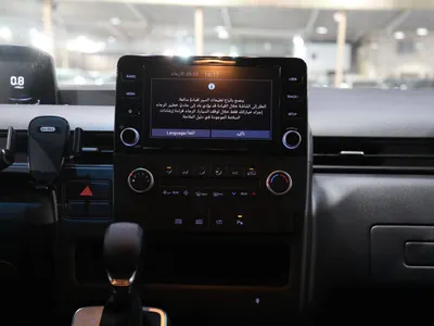 2025 هيونداي ستاريا