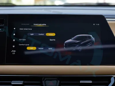 2026 جي ايه سي جي اس 3