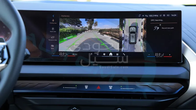 2026 بي ام دبليو الفئة اكس 3 إم كت