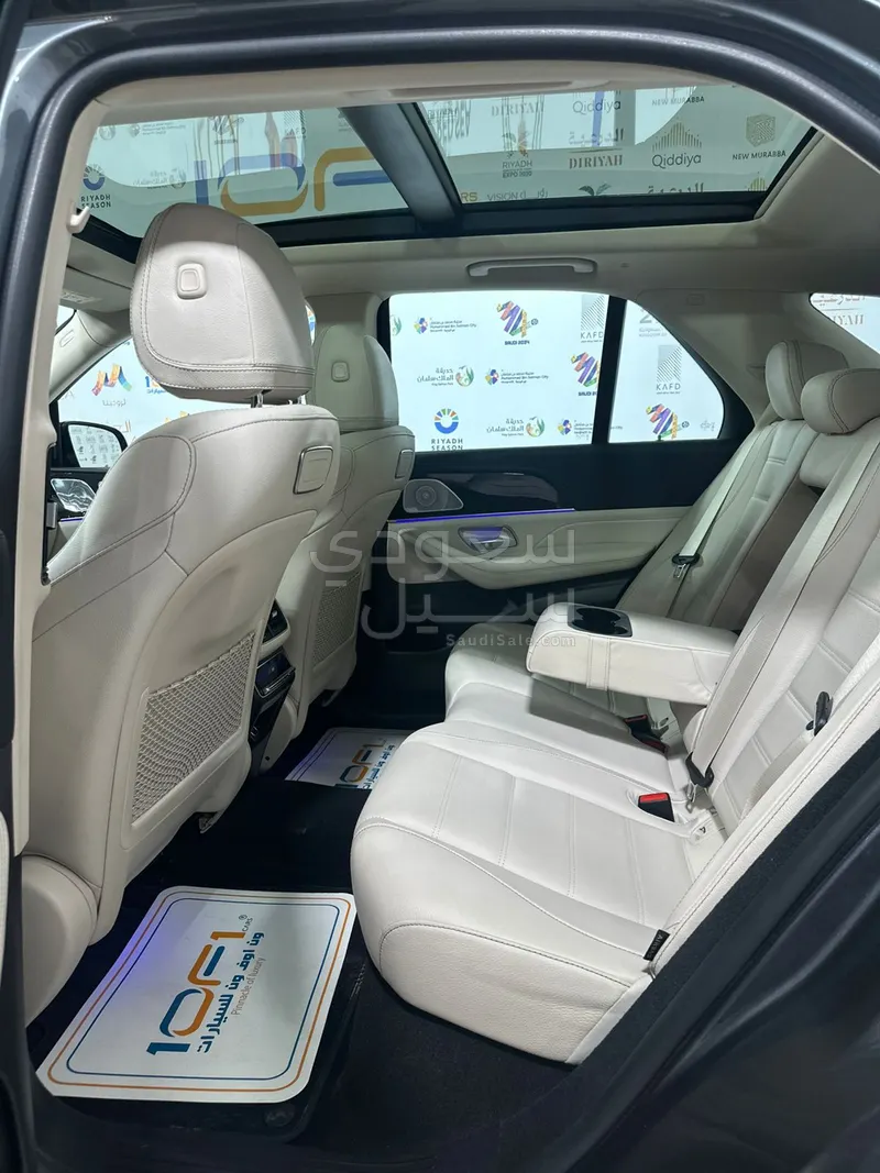 2021 مرسيدس - بنز جي إل إي 450