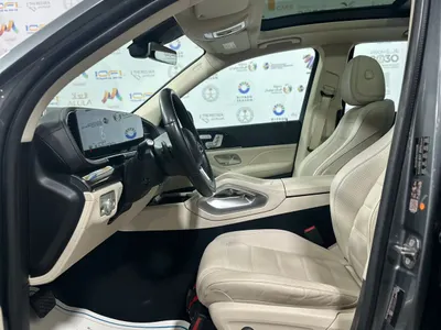 2021 مرسيدس - بنز جي إل إي 450