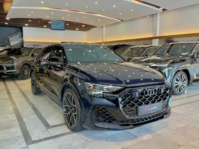 2026 اودي ار اس كيو 8