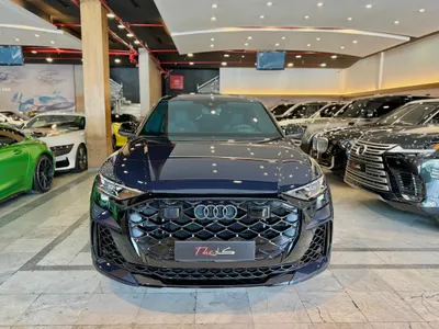 2026 اودي ار اس كيو 8