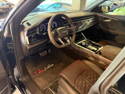 2026 اودي ار اس كيو 8