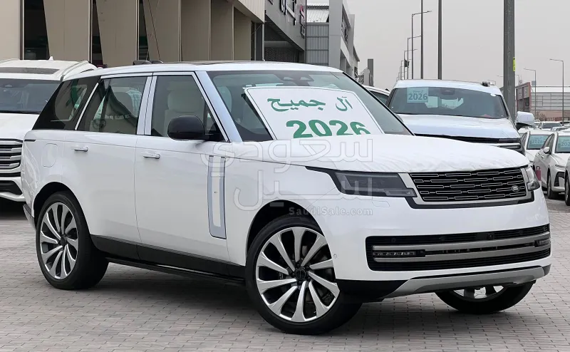 2026 لاند روفر رينج روفر اتش اس اي