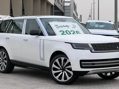 2026 لاند روفر رينج روفر اتش اس اي