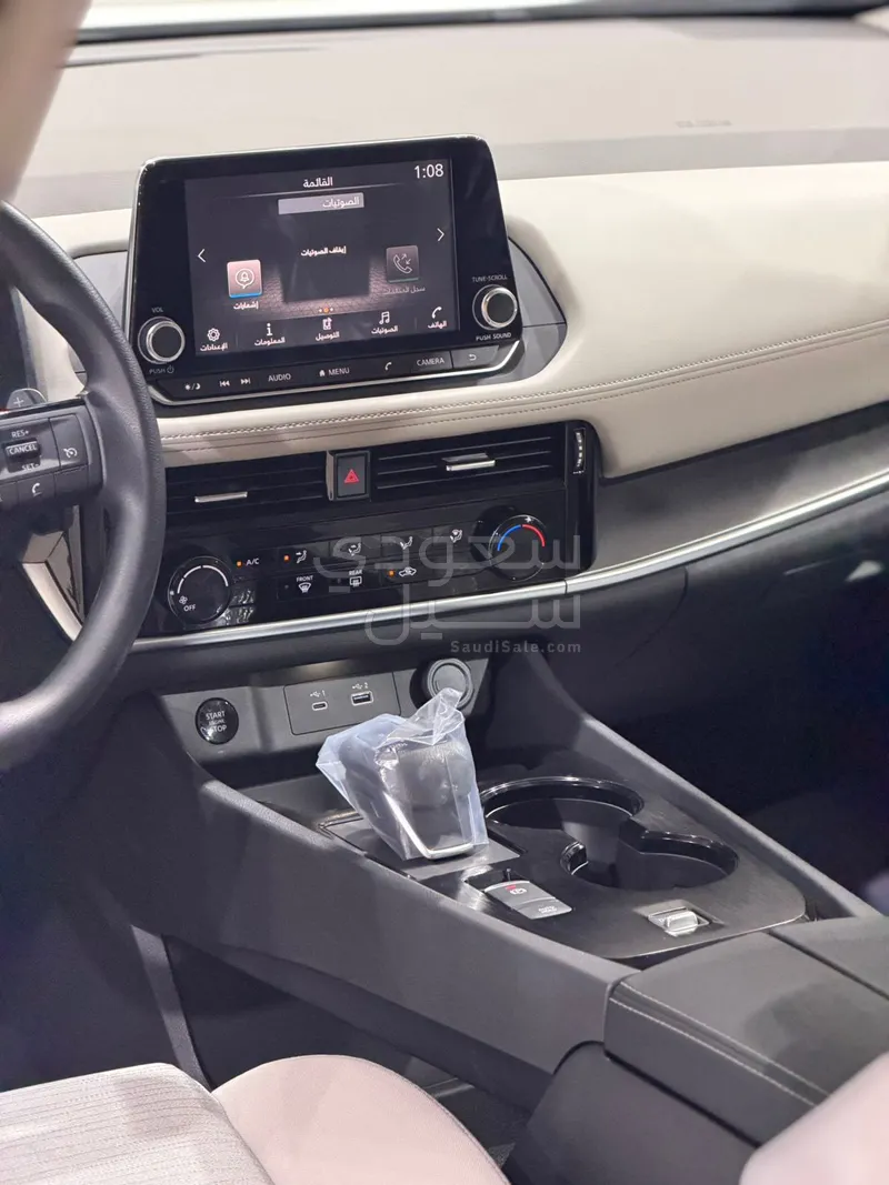 2026 نيسان اكس - ترايل