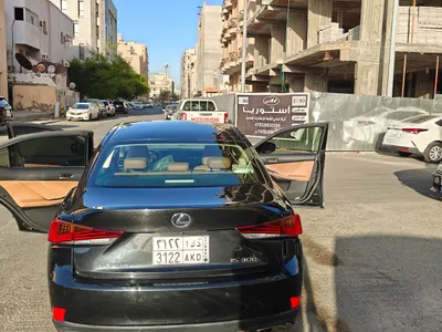 2020 لكزس آي إس 300