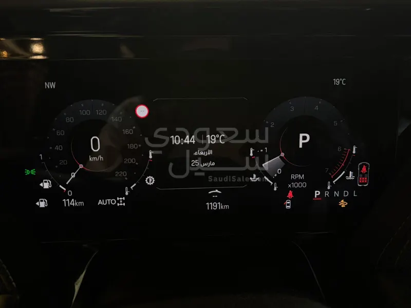 2025 جي ام سي يوكون اليفيشن