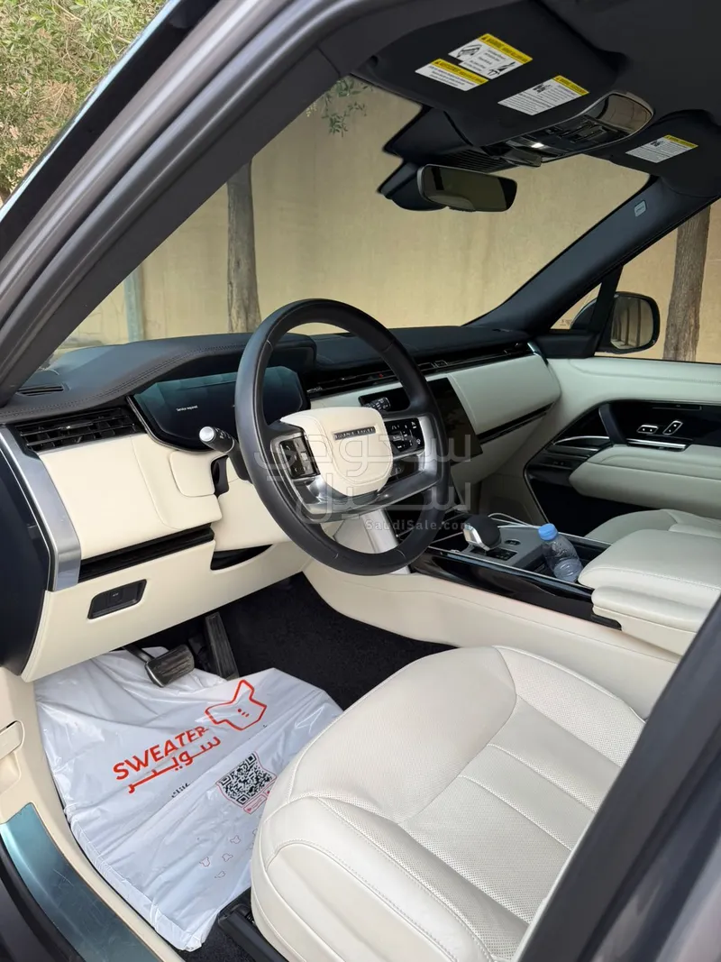 2024 Land Rover Range Rover Vogue HSE