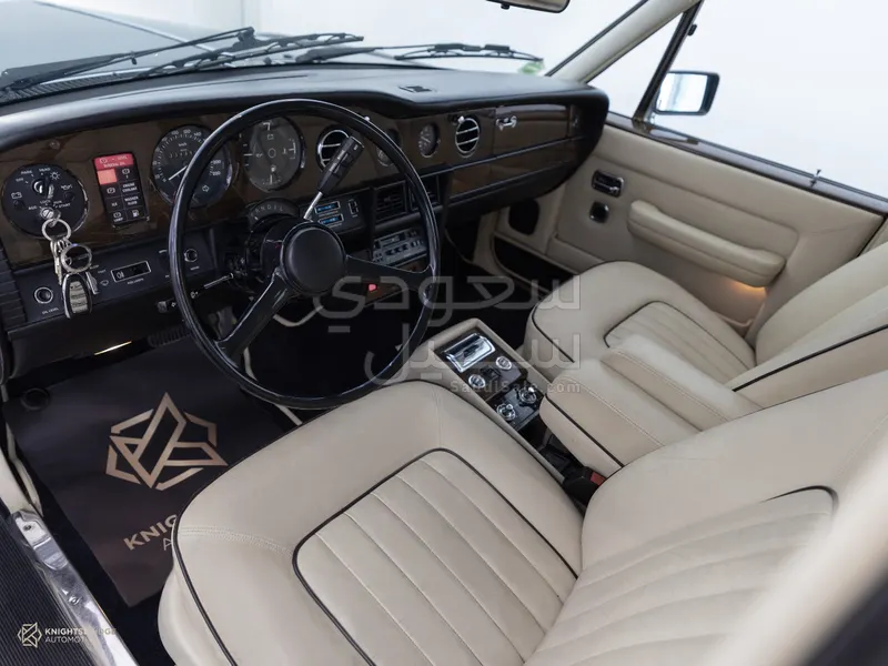 1985 بنتلي ارناج