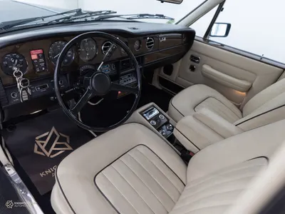 1985 بنتلي ارناج