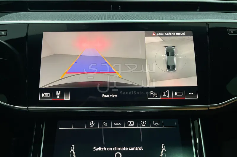 2025 اودي اي 8