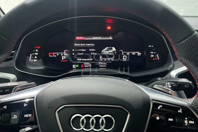 2024 اودي اي 6 اس لاين