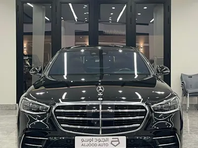 2022 مرسيدس - بنز إس 580
