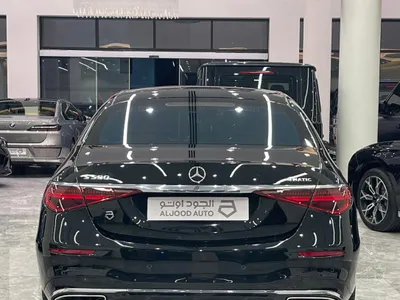 2022 مرسيدس - بنز إس 580