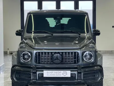 2023 مرسيدس - بنز جي 63 أي إم جي