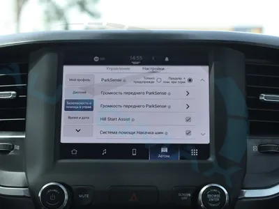 2023 دودج رام 1500 بيج هورن