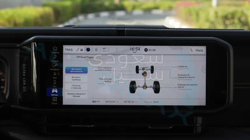 2026 جييب رانجلر ربيكون