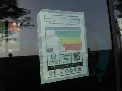 2026 جييب رانجلر ربيكون