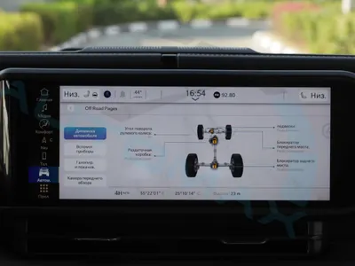 2026 جييب رانجلر ربيكون