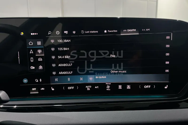 2026 اودي اي 6