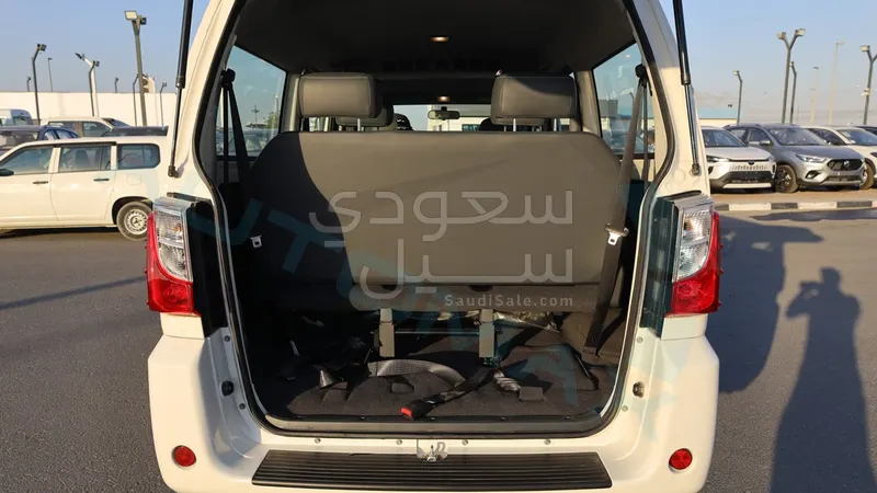 2025 سي ام سي فريكا