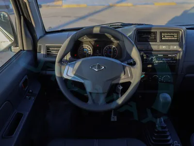 2025 سي ام سي فريكا