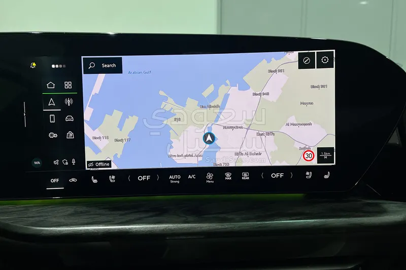 2025 اودي كيو 5