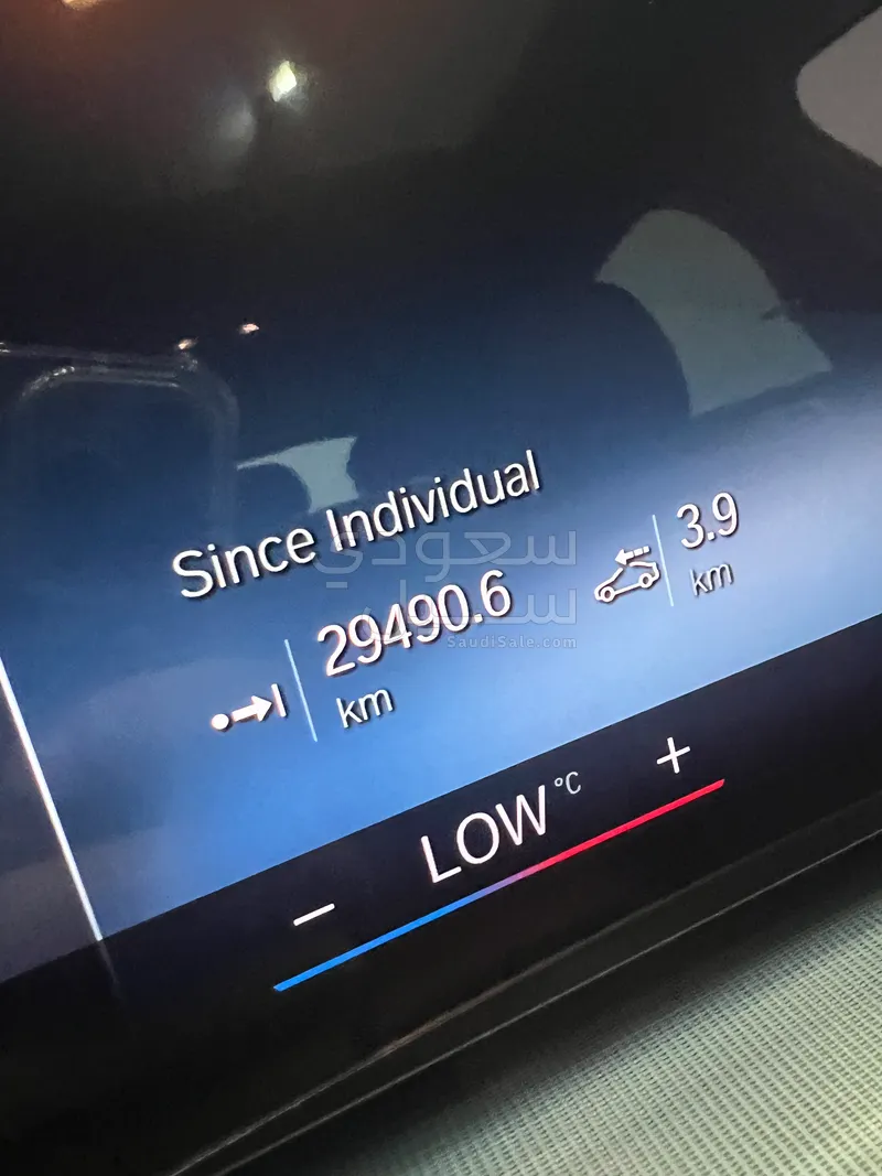 2024 بي ام دبليو الفئة الرابعة 420 أي