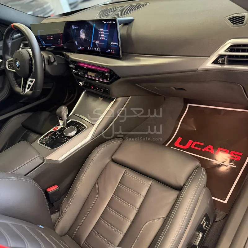 2025 بي ام دبليو الفئة ام إم 2