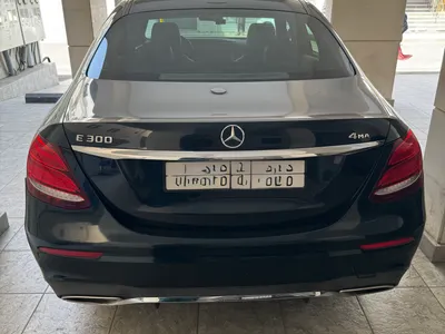 2017 مرسيدس - بنز إي 300