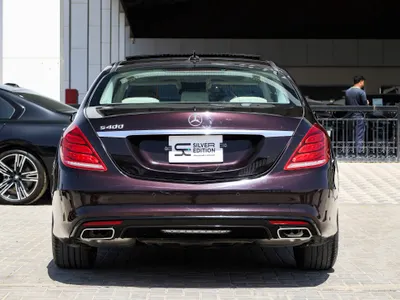 2016 مرسيدس - بنز إس 400