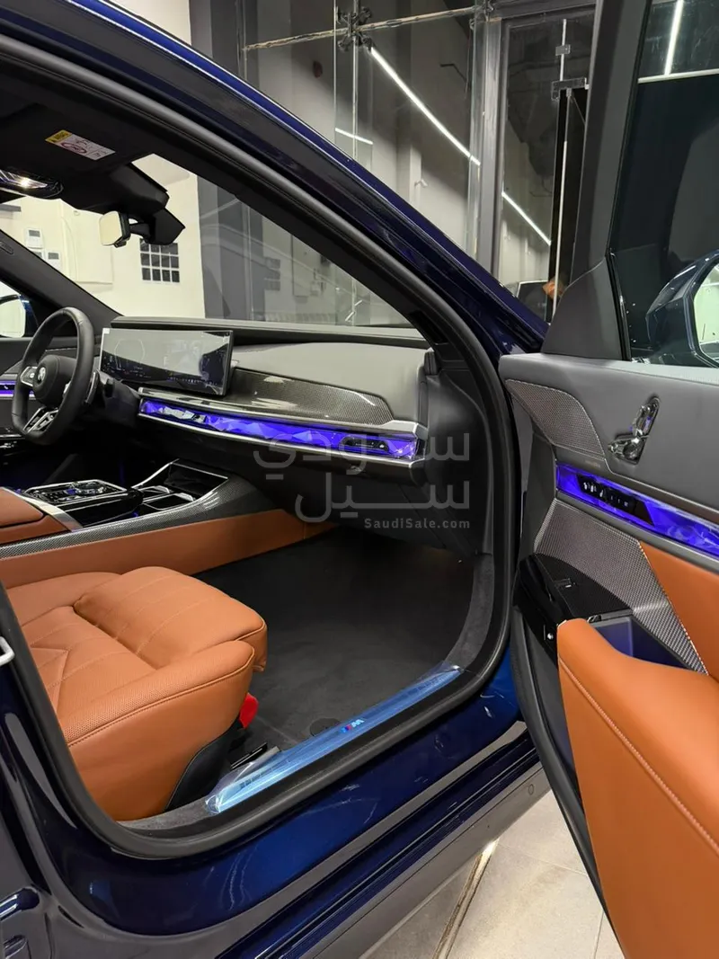 2026 بي ام دبليو الفئة السابعة 735أي