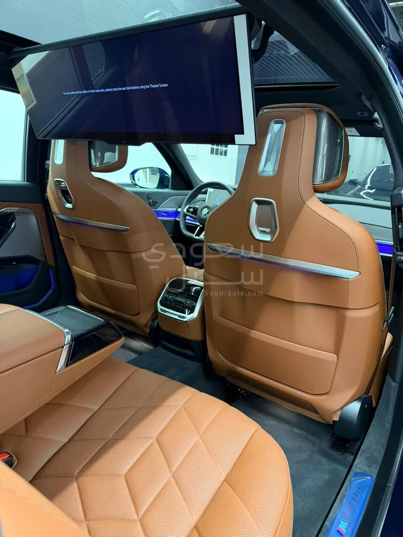 2026 بي ام دبليو الفئة السابعة 735أي