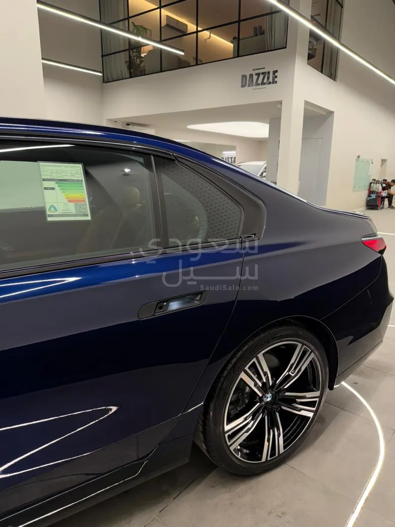 2026 بي ام دبليو الفئة السابعة 735أي