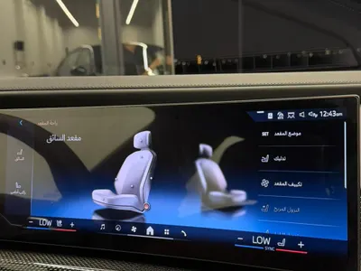 2026 بي ام دبليو الفئة السابعة 735أي