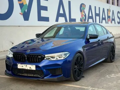 2018 بي ام دبليو الفئة ام إم 5