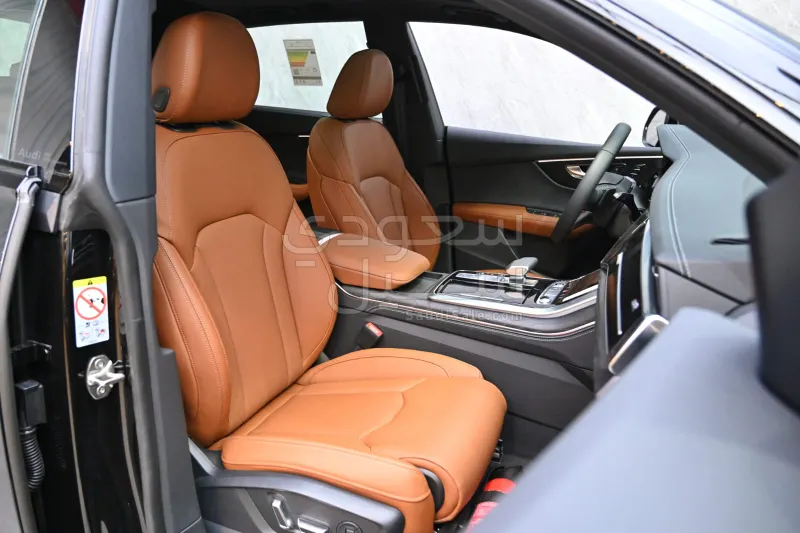 2026 اودي كيو 8 اس لاين