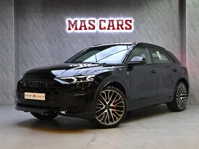 2026 اودي كيو 8 اس لاين