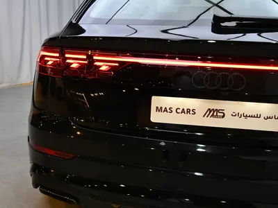 2026 اودي كيو 8 اس لاين