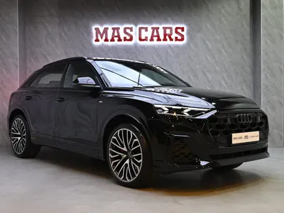 2026 اودي كيو 8 اس لاين