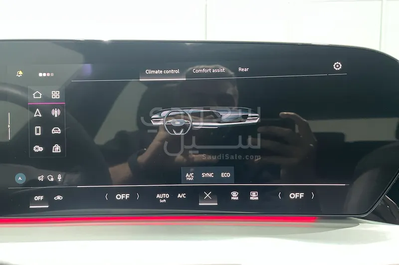 2025 اودي كيو 5