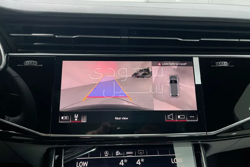 2025 اودي كيو 7 اس لاين