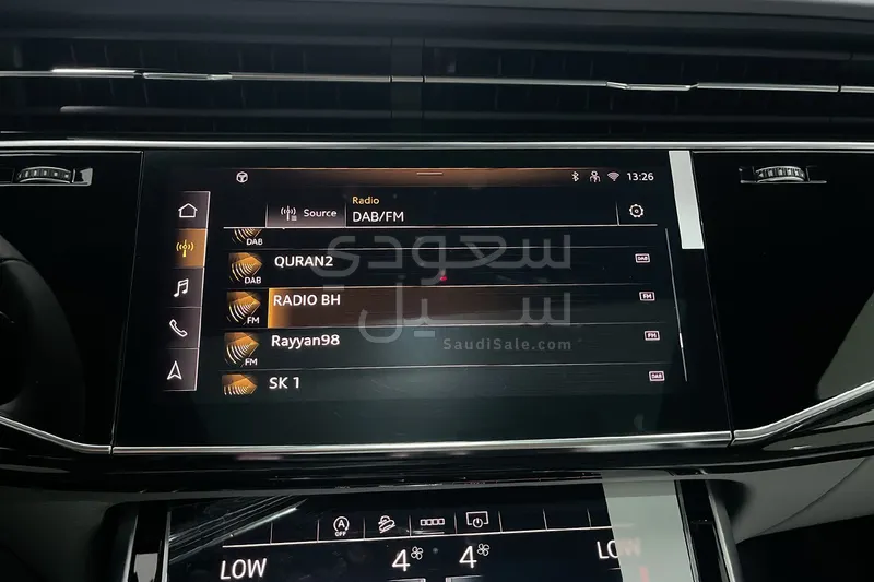 2025 اودي كيو 7 اس لاين