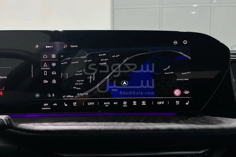 2025 اودي كيو 5