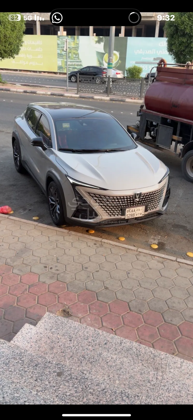 2024 Changan UNI-T standard