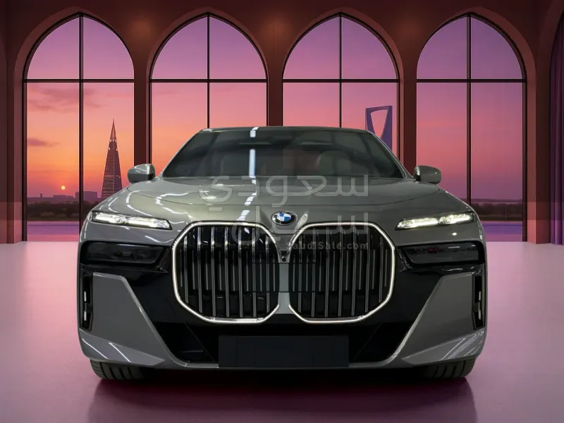 2026 بي ام دبليو الفئة السابعة 735أي