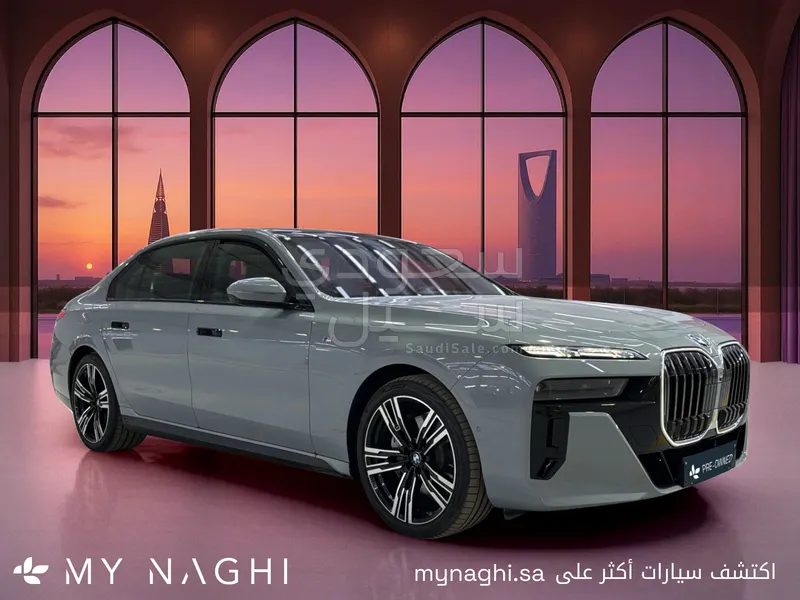 2026 بي ام دبليو الفئة السابعة 740أي